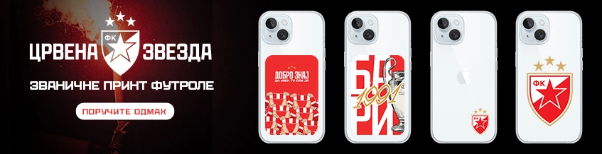 Crvena Zvezda maskice futrole