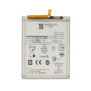 Baterija za Samsung A165F/A166B/A266B/A175F/A176B Galaxy A16 4G/A16 5G/A26/A17 4G/A17 5G (EB-BA166ABY) Comicell