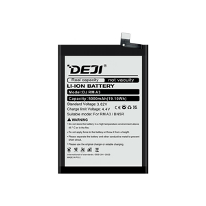 Baterija za Xiaomi Redmi A3/Poco C61 4900mAh (BN5R) Deji